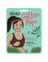 DIZAO: V-lifting pleťová maska „Kolagenový peptid" (všechny typy pleti) 30g  K1299