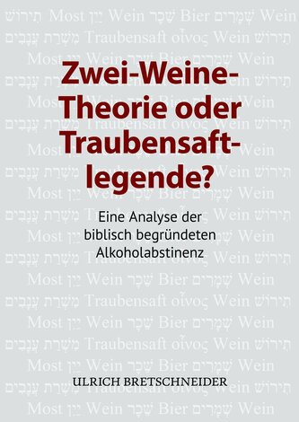 Zwei-Weine-Theorie oder Traubensaftlegende?