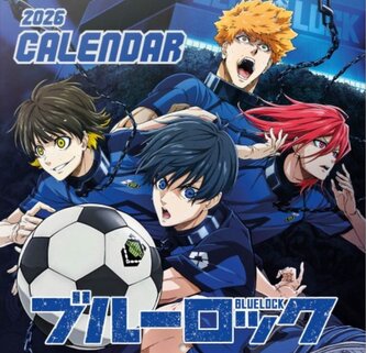Oficiální nástěnný kalendář 2026 s plakátem: Blue Lock (30 x 30|60 cm)