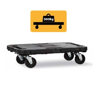 Přepravní vozík - pojízdná plošina max. 300kg