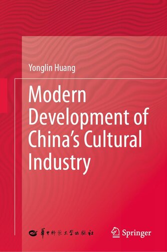 Modern Development of China's Cultural Industry