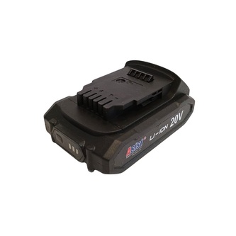 Aku baterie Li-ion 20V, 2.0Ah pro AE2V20B-202-BMC-1