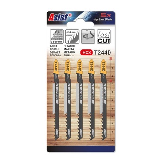 Pilové listy k přímočaré pile na dřevo - 5ks ASIST 05-5104