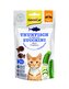 Gimcat Crunchy Snacks TuĹĂˇk & Cuketa 50 G