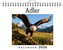Adler