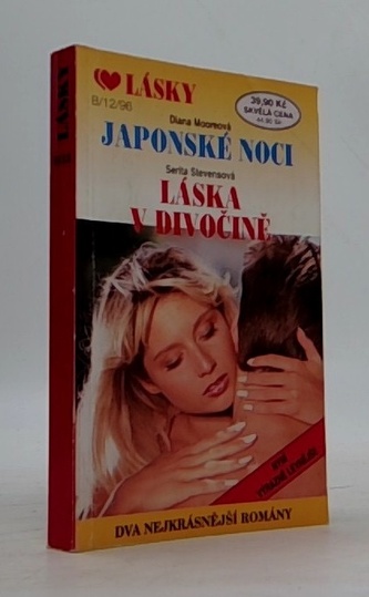 Japonské noci; Láska v divočině