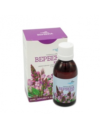 Verbena extrakt (sporýš lékařský) 50ml 17/04/2027 TML E032