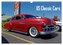 US Classic Cars (Wall Calendar 2026 DIN A3 landscape), CALVENDO 12 Month Wall Calendar