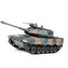 s-Idee RC tank German Tiger 1:18 RTR