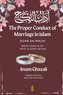 The Proper Conduct of Marriage in islam - Adab An Nikah