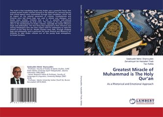 Greatest Miracle of Muhammad is The Holy Qur'an