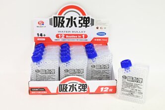 Kulki żelowe 6-7mm K923 01942