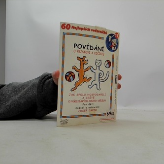 Povídání  pejskovi  kočičce  DVD