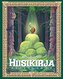 Hiisikirja
