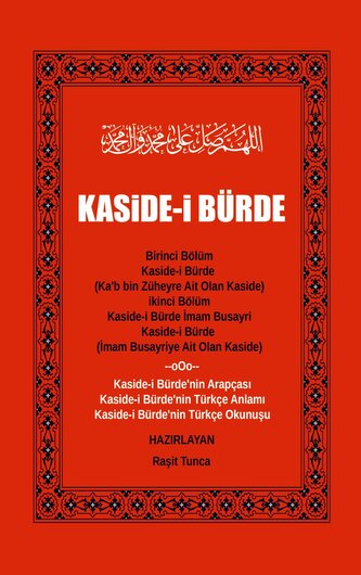 Kaside-i Bürde
