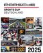 Porsche Sports Cup / Porsche Sports Cup Deutschland 2025