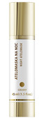 Colway Noční Atelomaska, 45ml