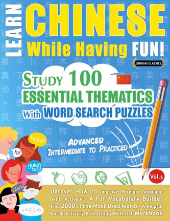 LEARN CHINESE WHILE HAVING FUN! - ADVANCED