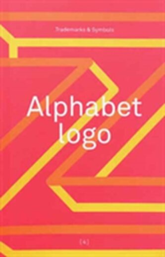 Alphabet Logo: Anniversary Edition