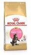 Royal Canin Maine Coon Kitten 2kg