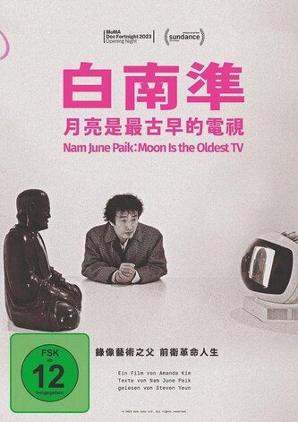 Nam June Paik: Moon Is The Oldest TV