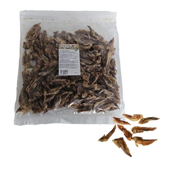 Křídla kuřecí špičky sušené JUKO 500 g