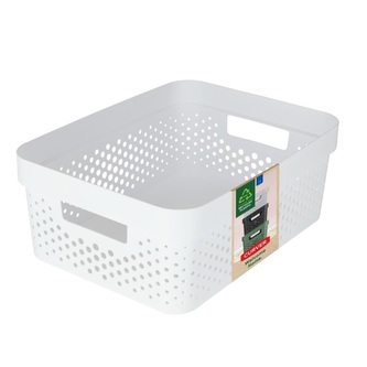 Infinity 252511 Box 1,4 L, bílý děrovaný