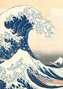 Notizbuch A4 kariert - 100 Seiten Soft Cover - Hokusai: Die große Welle vor Kanagawa