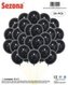 Balony czarne 50szt