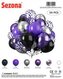 Balony czarne, fioletowe, konfetti 50szt
