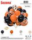 Balony czarne, pomarańczowe, konfetti 50szt