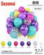 Balony 50szt