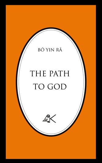 The Path to God