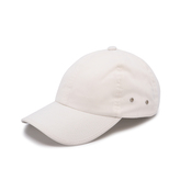 Čepice Plain Microfibre, bílá