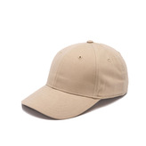 Čepice Popular, khaki