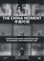 The China Moment