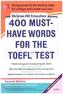 McGraw-Hill Education 400 Must-Have Words for the TOEFL