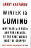 Winter Is Coming