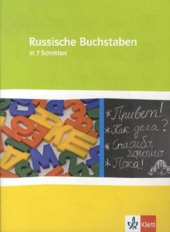 Russische Buchstaben in 7 Schritten