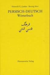 Persisch-Deutsch, Wörterbuch