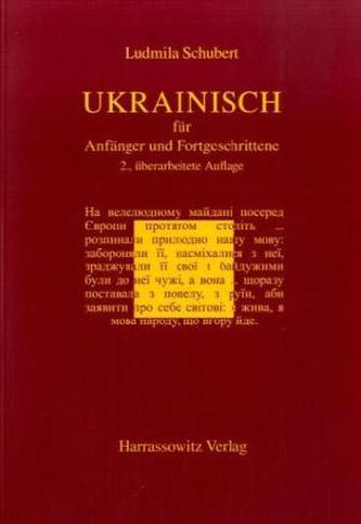 Ukrainisch für Anfänger und Fortgeschrittene, m. Audio-CD