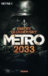 Metro 2033