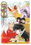 Inu Yasha New Edition. Bd.9