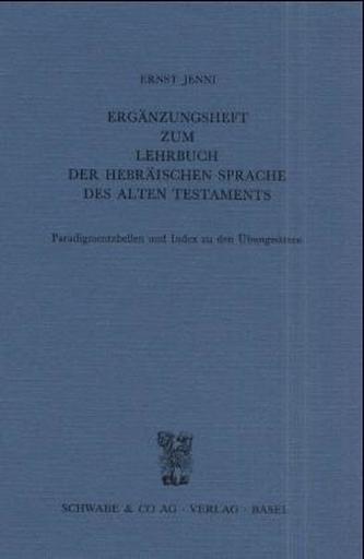 Ergänzungsheft zum Lehrbuch der Hebräischen Sprache des Alten Testaments