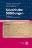 Griechische Stilübungen. Bd.2