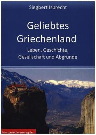 Geliebtes Griechenland