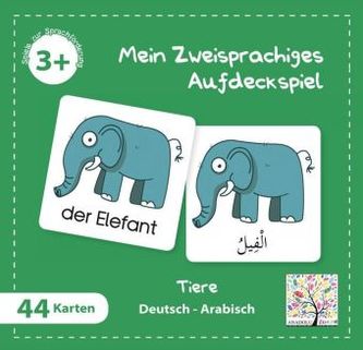 Mein Zweisprachiges Aufdeckspiel (Kinderspiel), Tiere, Arabisch