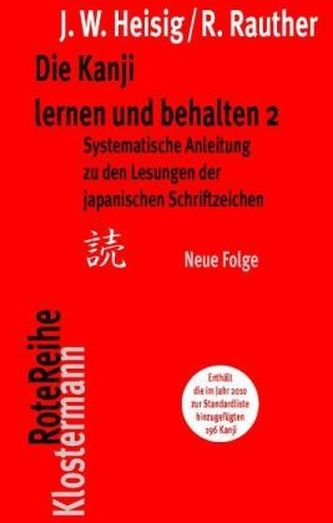Die Kanji lernen und behalten