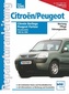 Citroën Berlingo / Peugeot Partner Dieselmodelle 1996-2006