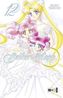 Pretty Guardian Sailor Moon. Bd.12